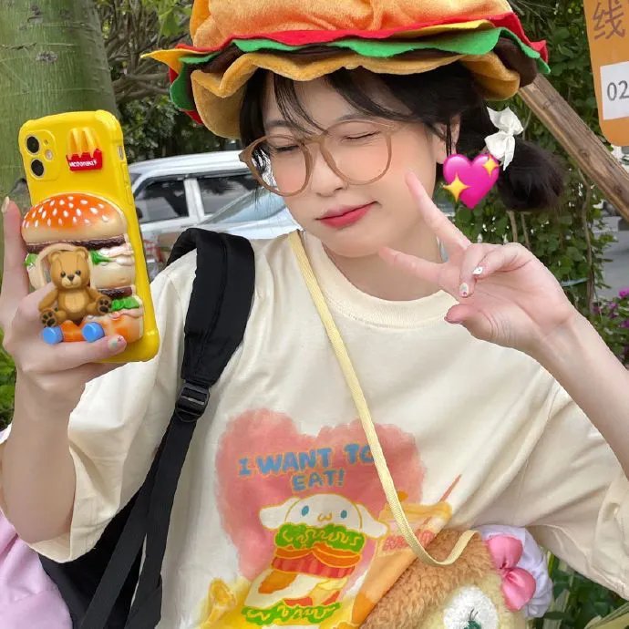 有女于归